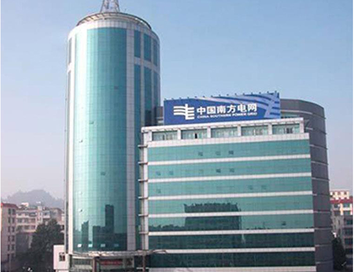 吉县南方电网