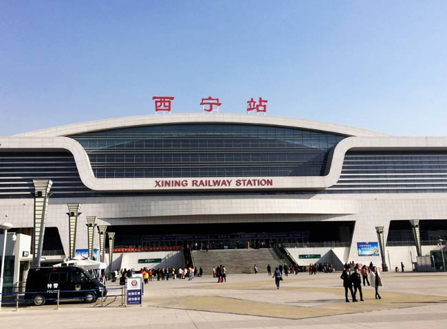 吉县西宁高铁站
