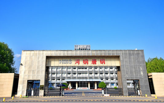 吉县河北唐山钢铁集团